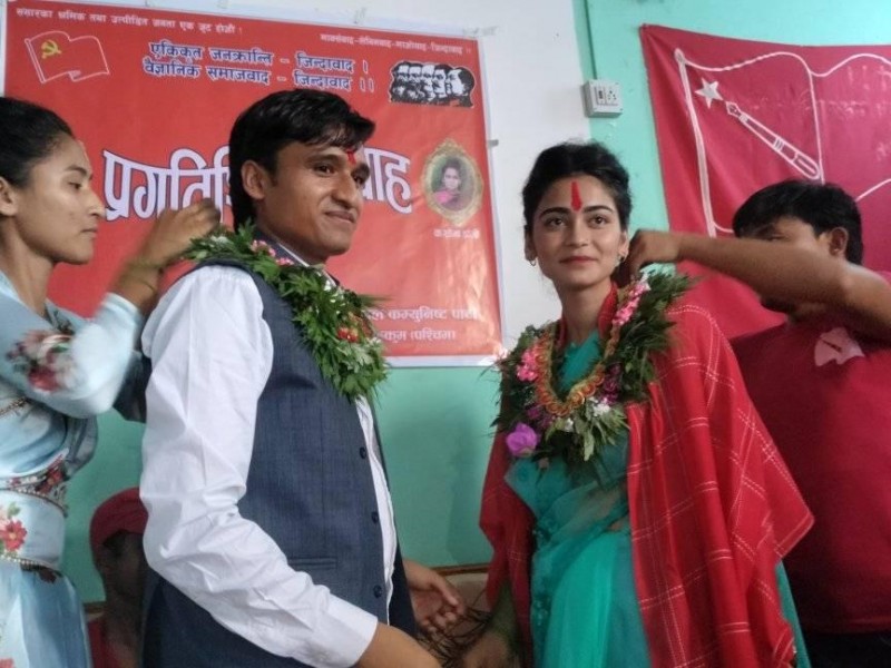 विप्लवका जिल्ला स्तरीय नेताको प्रगतिशिल विवाह